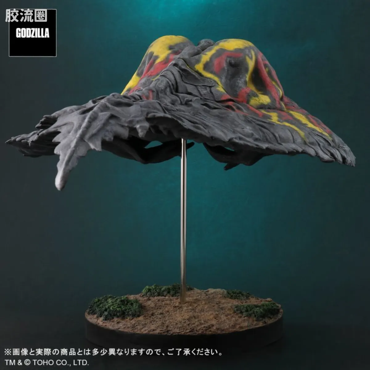 FAVORITE SCULPTORS LINE 综合系列 黑多拉（飞行期）少年RIC限定 特别套装 - 图片
